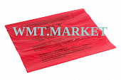 Пакет для утилизации медицинских отходов класса В (красный) 500х600
