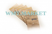 Пакеты бумажные крафт самоклеящиеся "СтериТ®"  75х150 мм
