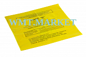 Пакет для утилизации медицинских отходов класса Б (жёлтый) 800*900